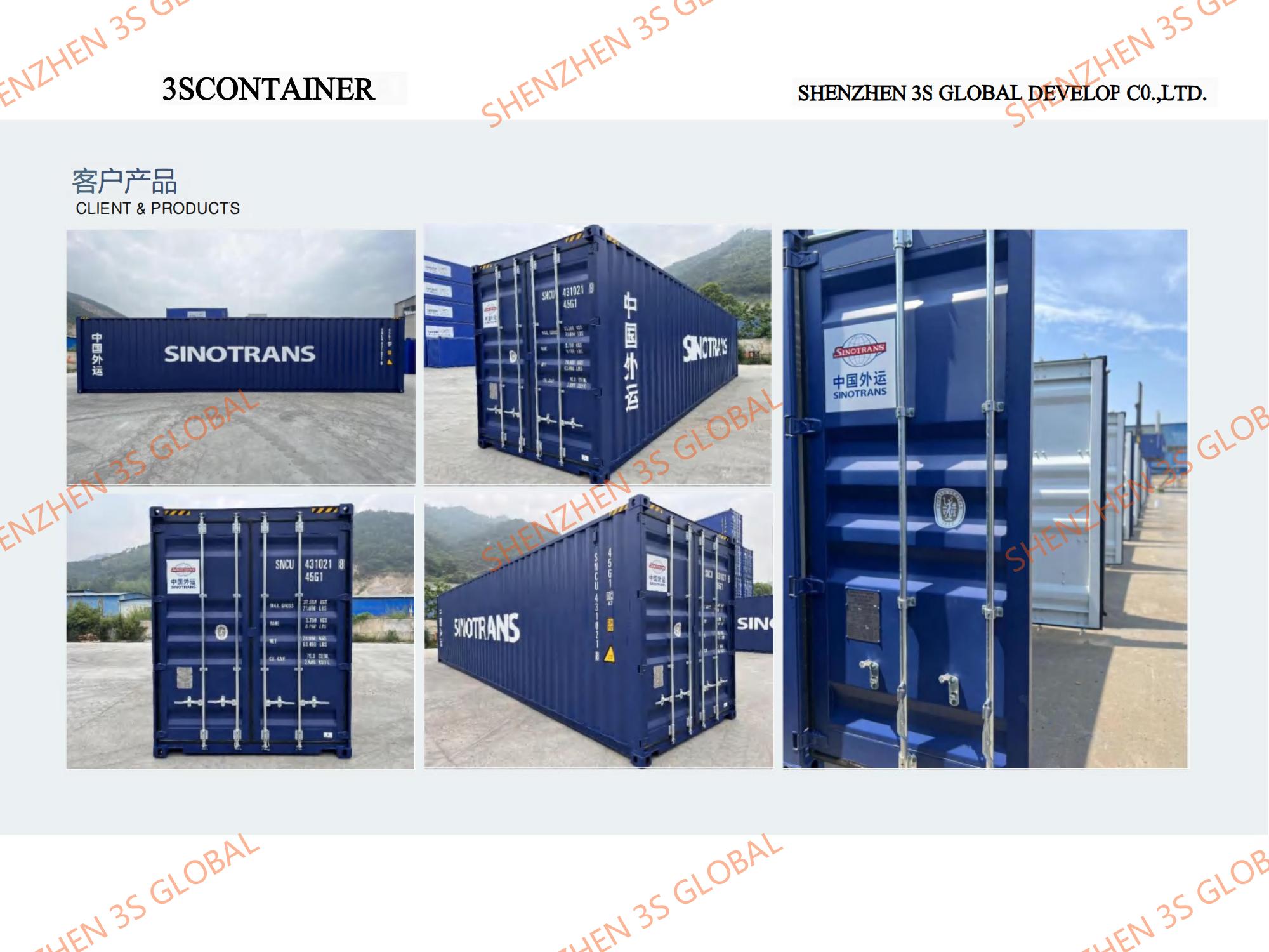 Offshore Container Factory,container manufacturer
